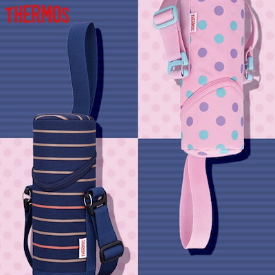 Qoo10 サーモス サーモス おしゃれ 水筒 カバー 500 キッチン用品