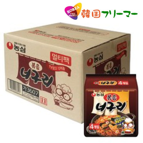 ノグリ炒め 137g 1BOX 32袋入 辛口ラーメン