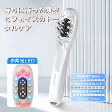 Qoo10 | 電動バイブのおすすめ商品リスト(価格が高い順) : 電動