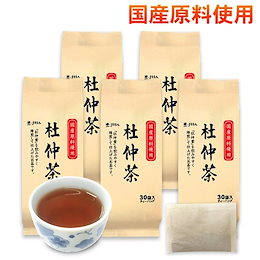 Qoo10 痩せるお茶のおすすめ商品リスト Qランキング順 痩せるお茶買うならお得なネット通販
