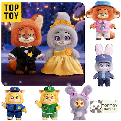 TOP TOY ズートピア　ぬいぐるみ　4体セット Qoo10] TOPTOY 【3日出荷！公式正規品】新作！！ズートピ