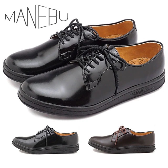 ヒヒン フェイススキン メンズ レザーシューズ [MNB-001B] HIHIN FACE SKIN プレーントゥ スニーカー 15,510円