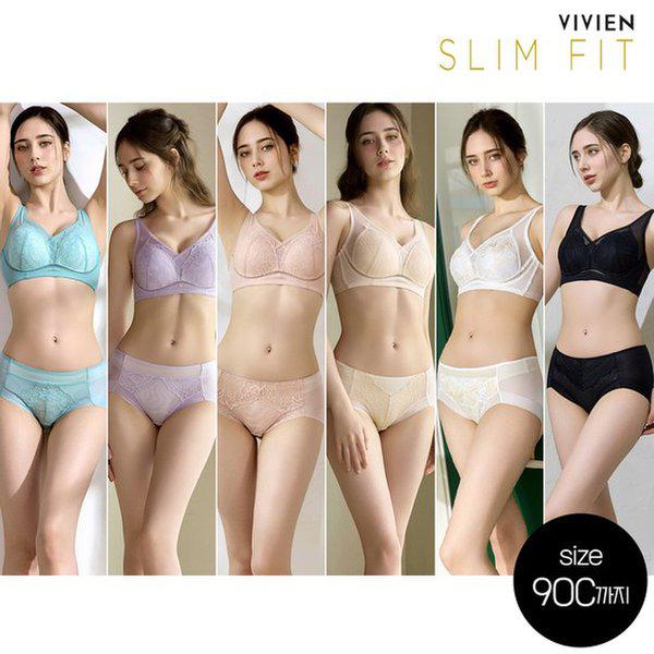 【放送ヒット】スリムフィット18次ビッグサイズフルカップスタイルノンワイヤーブラパンティーセット