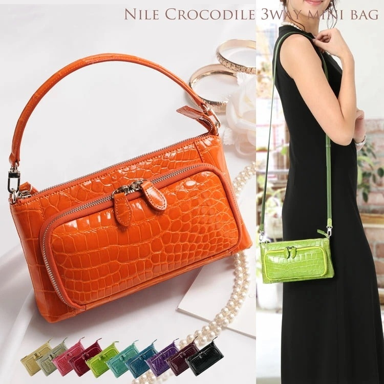 クロコダイルレザークラッチバッグ