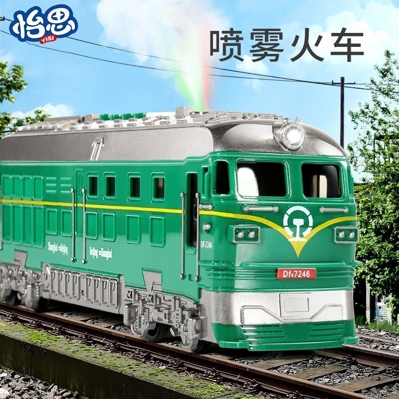 模擬慣性照明効果音クラシックスプレーグリーンレザー双頭列車ベストセラー子供用知育玩具車モデル