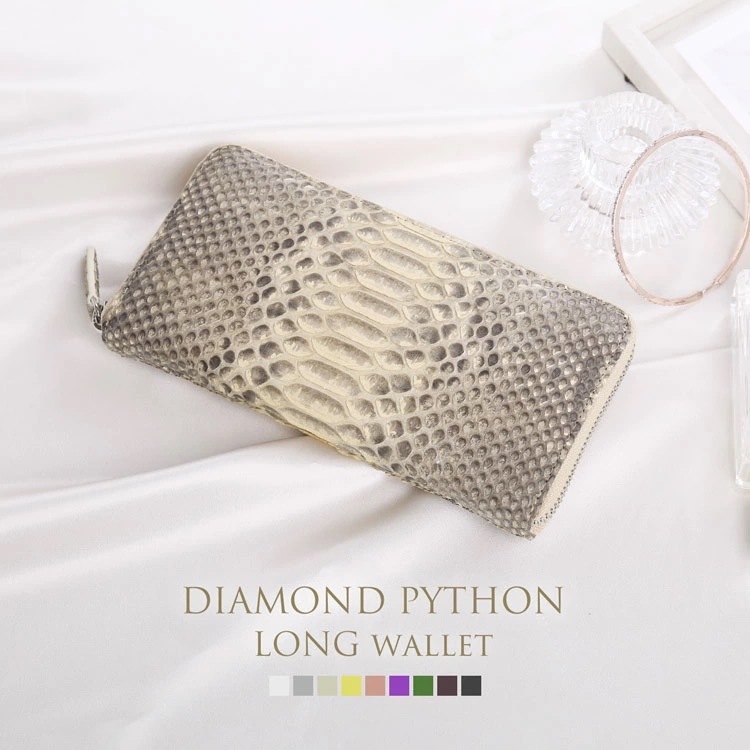 パイソンレザー長財布 ネコポス対応