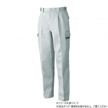 桑和 2778 ツータックカーゴパンツ 130サイズ グレー（7）