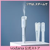 VODANA Glow W Styler グローウェーブ アイロン40mm Qoo10] VODANA 【公式】 グローウェーブ アイロン40m : 美容