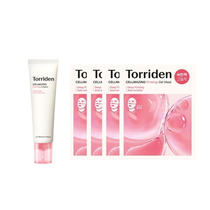 セルメイジング 低分子コラーゲン 弾力クリーム 60ml+セルメイジング 低分子コラーゲン 弾力 ゲル マスク 4枚 セット