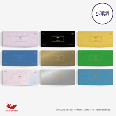 Qoo10] SEVENTEEN メッセージチョコレ : 食品