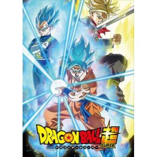 【BLU-R】ドラゴンボール超 TVシリーズ コンプリートBlu-ray BOX 上巻