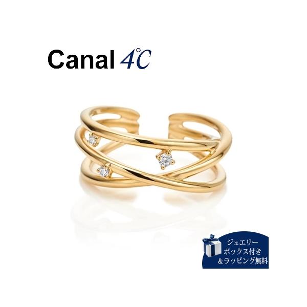 カナル 4℃ Canal 4℃ イヤーカフ シルバー リングカフ キュービックジルコニア