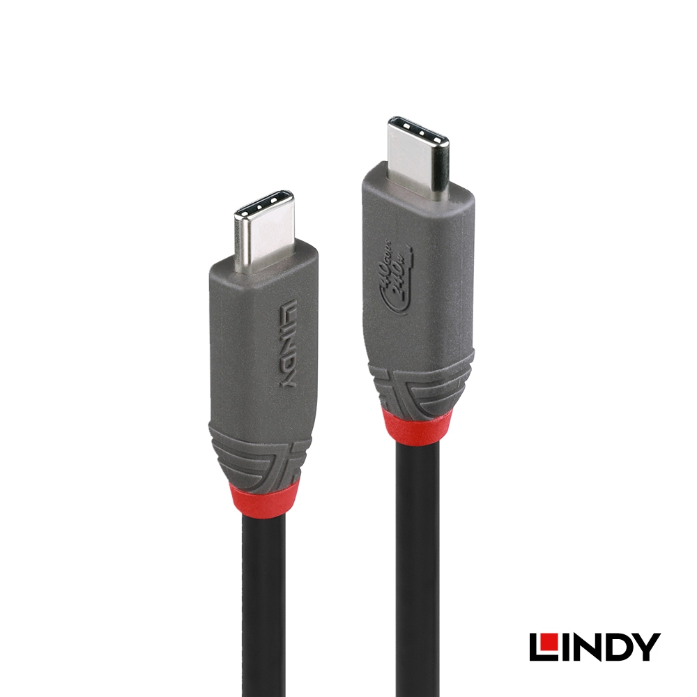 【36958】LINDY 2m ANTHRA LINE USB4 Gen3x2 Type-Cケーブル 240W PD急速充電対応