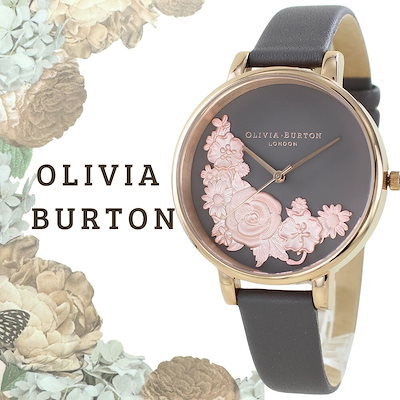 新品未開封】AMASIA トリートメント D1 D2 D3 セット 【公式通販】