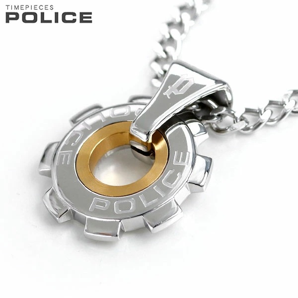 ポリス ネックレス POLICE チェーン ギア ペンダント シルバーゴールド ステンレス 2423