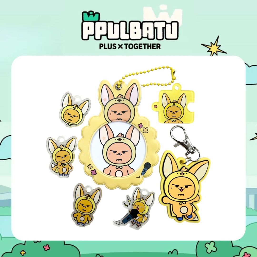 【公式】 キーリング ヨンジュン 7点セット ファンチュン プレゼントあり [TOMORROW X TOGETHER] PPULBATU WARI WARI TXT POP-UP