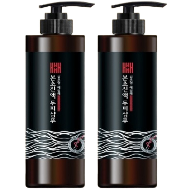 キム・ソヒョン ヘミレ 脱毛症状緩和 本草エッセンス スカルプシャンプー 500ml 2個