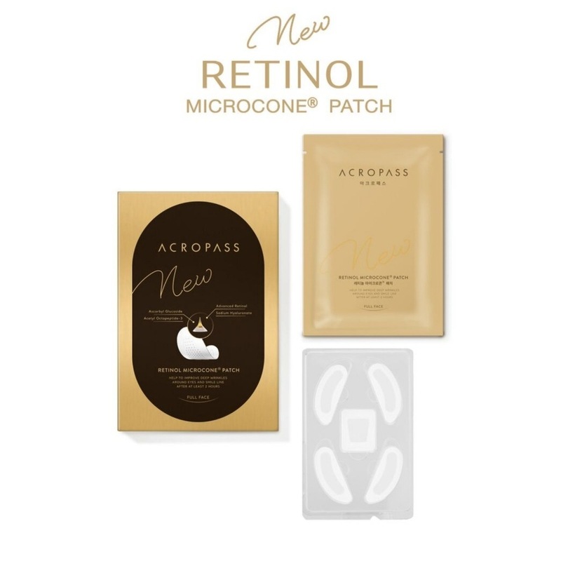 マイクロレチノール しわパッチ 1box マスクパック
