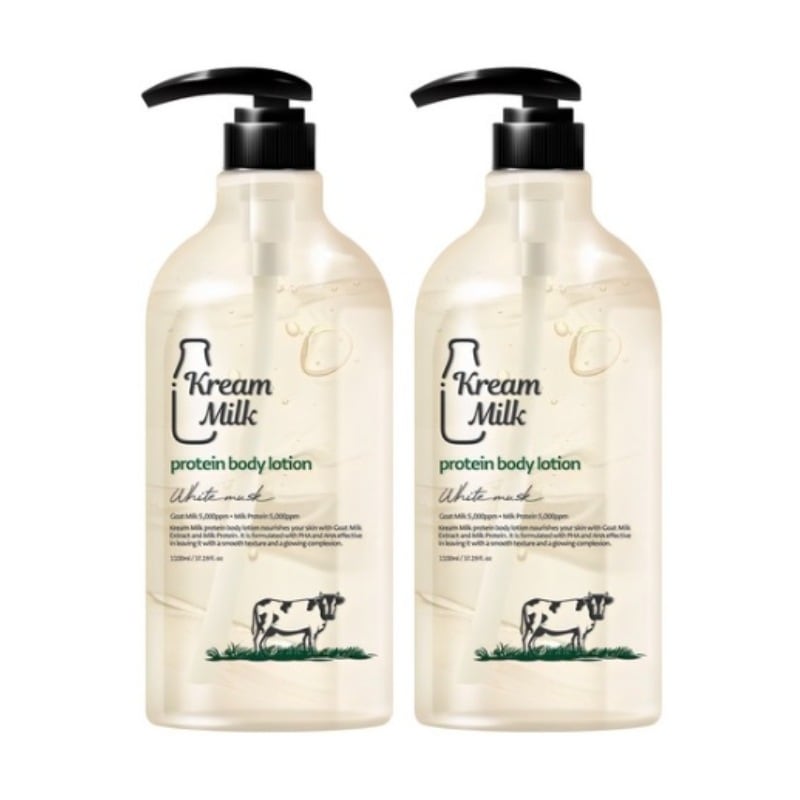 タンパク質 山羊乳 ボディローション ホワイトムスクの香り 1100ml 2個 鎮静 弾力 保湿 栄養供給 活力