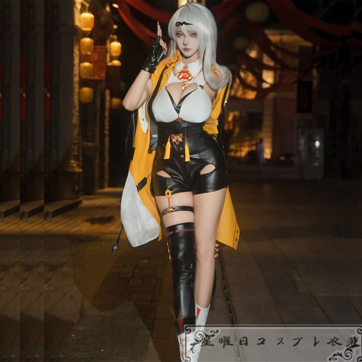 ゼンレスゾーンゼロ ゼンゼロ ZZZ 儀玄 イーシェン コスプレ衣装 コスチューム