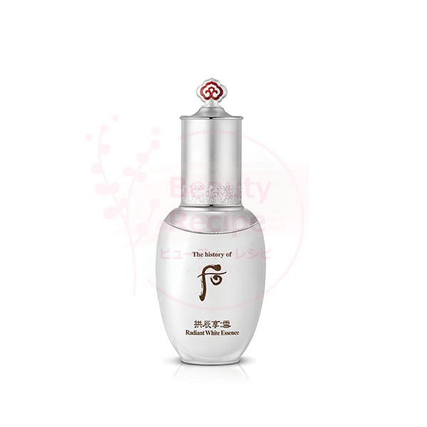拱辰享:雪_美_白エッセンス45ml/美容液