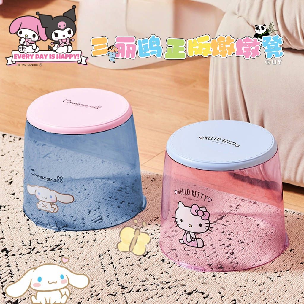 サンリオサンリオのクールな米の子供の漫画の収納の腰掛けの家庭の客間の寝室の収納の腰掛けは多く腰掛けを座ることができます