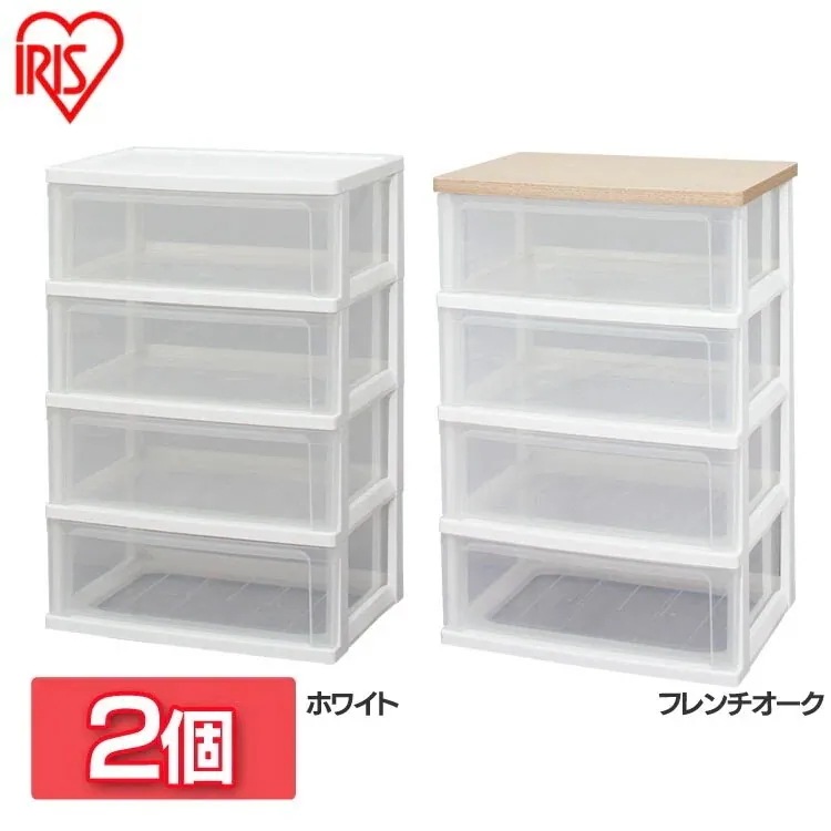 2個セットウッドトップチェスト 4段 WTW-544送料無料 木天板 チェスト たんす タンス 箪笥 メガ割