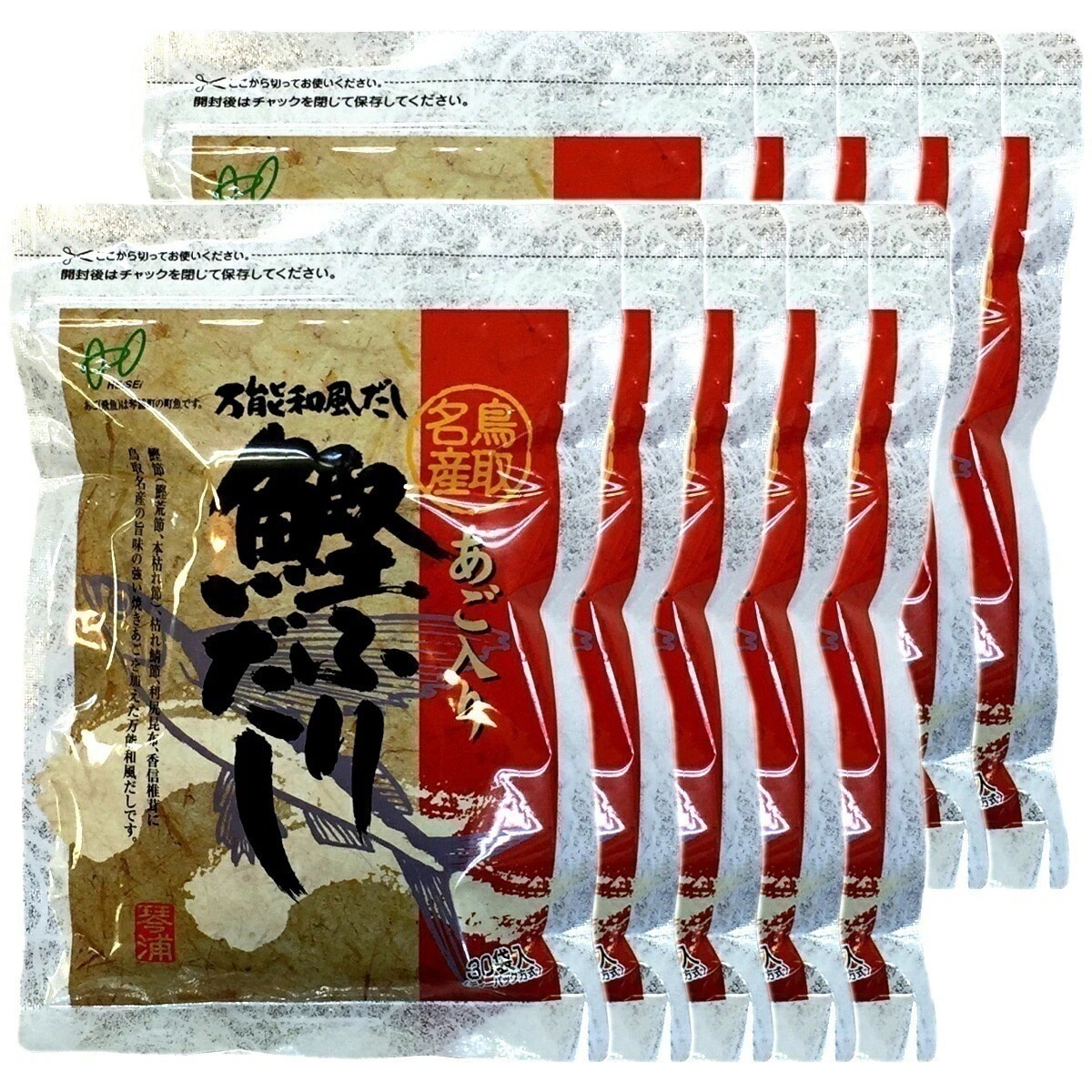 あごだし パック 国産 あご入り鰹ふりだし 8g30パック10袋セット 天然素材国産100% だしパック 無添加 鰹節 かつお節 かつおぶし カツオ節 粉末 ギフト 出産祝い プレゼント お年賀 御中