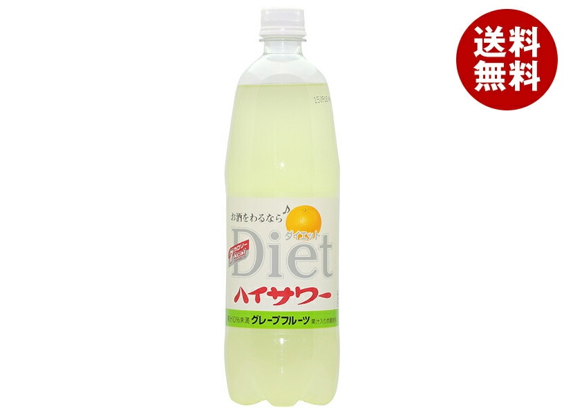 博水社 ダイエットハイサワー グレープフルーツ 1000mlPET×15本入×(2ケース)