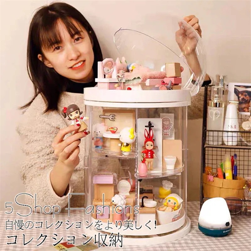 アクリル防塵回転ディスプレイボックスマートアニメーションフィギュア人形おもちゃモデル収納ボックス格子