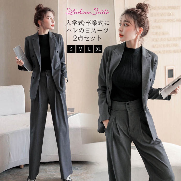 スーツ　レディース　長袖　セットアップ　パンツスーツ　ビジネススーツ　リクルートスーツ　レディーススーツ　セットアップ　フォーマル　オフィス　カジュアル　体型カバー　通勤　女性　おしゃれ　春　秋　冬