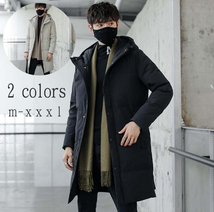 メンズコート ダウンジャケット あったか 中綿コート フード付き ロング丈 中綿ジャケット 韓国風 ダウンコート ブルゾン 通勤 きれいめ 着痩せ 冬服 コート 大人 体型カバー アウター 防寒着 厚