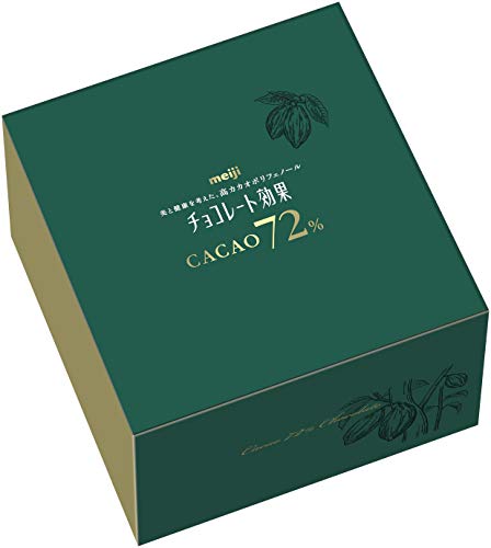 明治 チョコレート効果カカオ72%大容量ボックス 欲しいの 【NEW限定品】 1kg