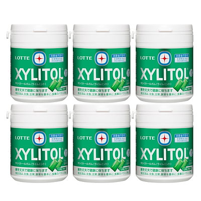 Fate hollow ataraxia ジグソーパズル 1000ピース 【公式通販】