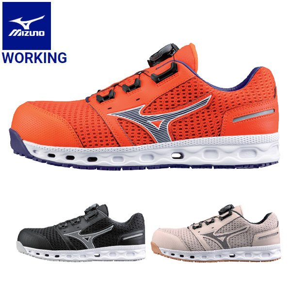 MIZUNO ミズノ ワーキング オールマイティVH 51L BOA 安全靴 メンズ F1GA2306 シューズ
