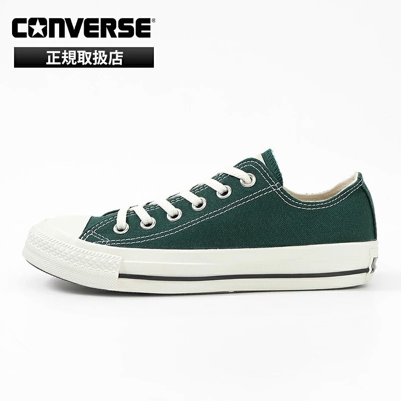 スニーカー レディース オールスター ALL STAR WASHEDCANVAS OX ローカット フォレストグリーン 31317471 ブランド [正規取扱店]