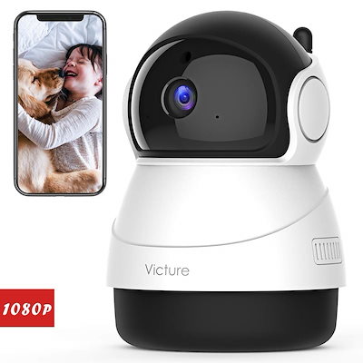 victure 1080p wifi camera