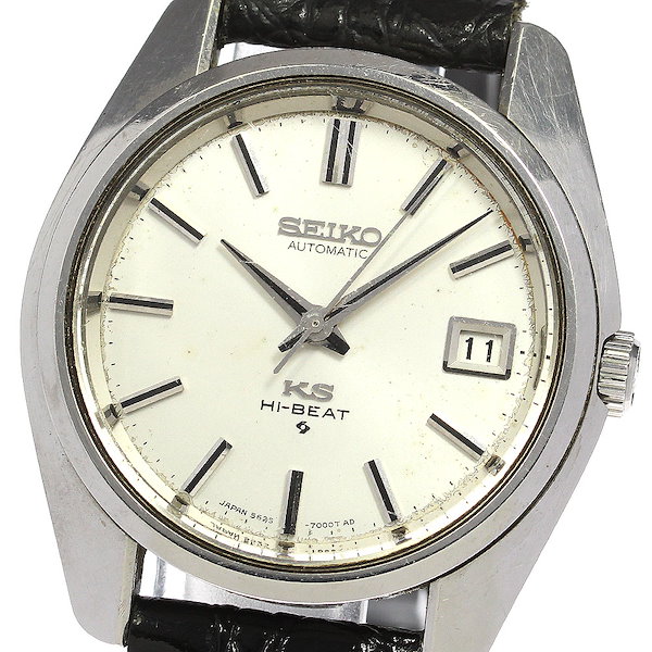 SEIKO【セイコー】KING SEIKO HI-BEAT ジャンク品 - 腕時計(アナログ)