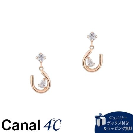 4cc520080【送料無料】【ラッピング無料】カナルヨンドシー Canal 4℃ カナル4℃ K10ピンクゴールド ピアス キュービックジルコニアブランド正規品新品ギフトプレゼント人気おすすめ誕生日