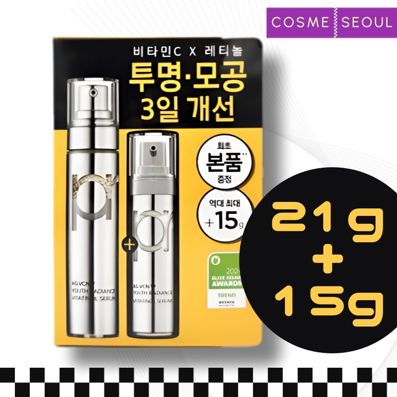 ビタチノールセラム21g+15g 大容量, 美容液, 即日 発送 開始, 基礎化粧品, 韓国 化粧品, 即日 発送 開始 4,996円