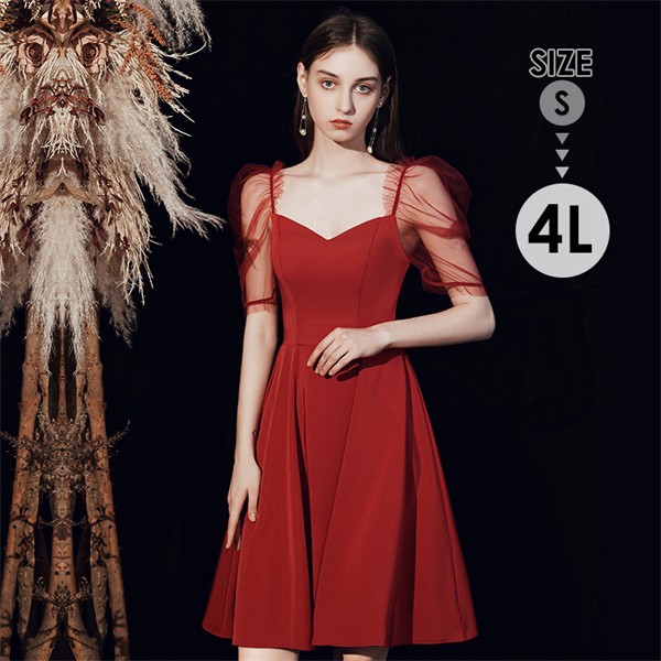 季節限定ドレス 大人 ピアノ 発表会 演奏会用ドレス 演奏会 イブニングドレス 結婚式 母親 ピアノ発表会 中学生 パーティードレス 発表会ドレス 膝丈 大きいサイズ 袖あり ファスナー 膝丈ドレス 5,706円