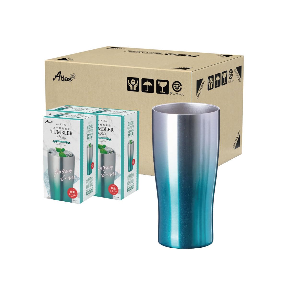 Atlas アトラス 保温保冷 タンブラー 430ml グラデーション ソーダブルー 24個 真空断熱 お酒 ハイボール ASTG-433SB24P