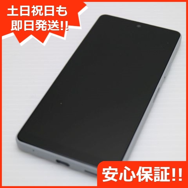 新品同様 Xperia Ace III SOG08 グレー スマホ 白ロム 中古 土日祝発送OK 28