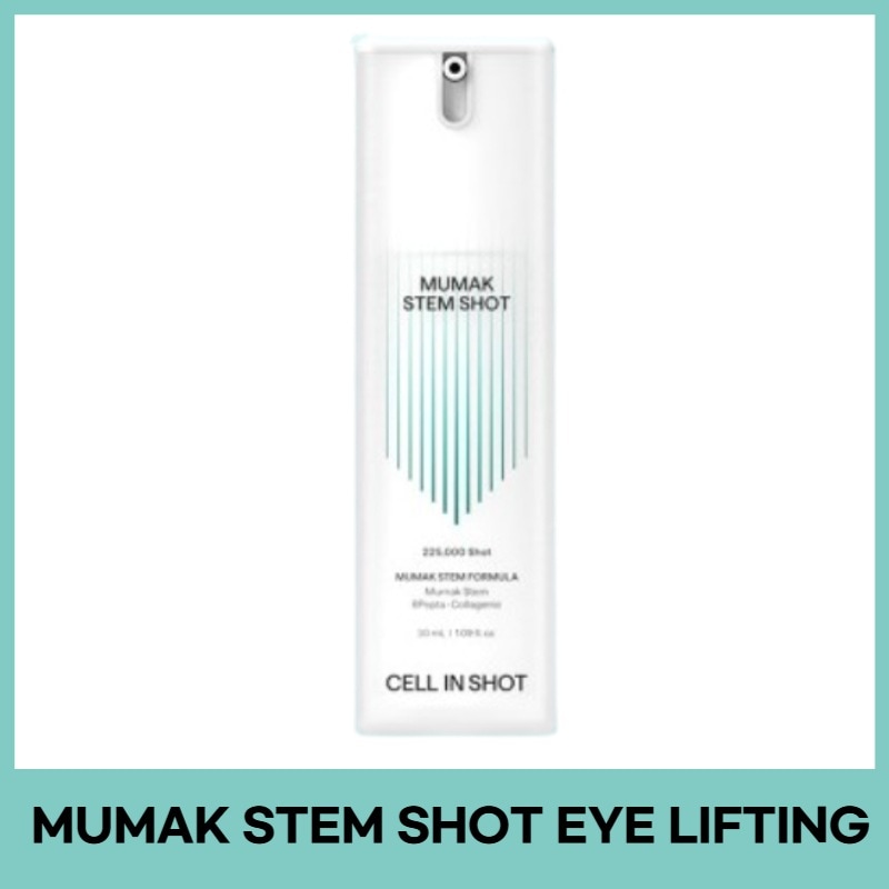 MUMAK STEM SHOT 30ml リフティングセラム/目の下リフティング アイバック 深部ボール 顔面 リフティング セラム幹細胞培養液韓国人気急上昇セラム