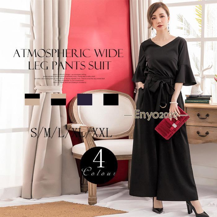 パンツドレス 結婚式 袖あり 大きいサイズ レディース ワイド パーティードレス 半袖 パンツスタイル セットアップ セットアップ 体型カバー 卒業式