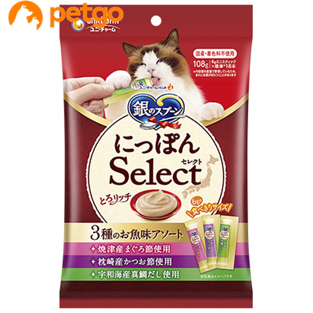 ��̃X�v�[�� �O�c���O���� ����� 3��̂������A�\�[�g �Ƃ냊�b�` �܂����&������&�^�₾���g�p 108g(6gx18�{)