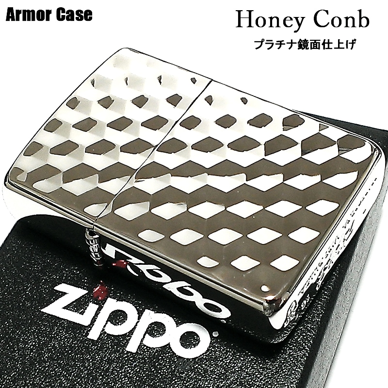 ZIPPO ライター アーマー プラチナシルバー ハニーコンボ 両面加工 六角形 ライター かっこいい 深彫り おしゃれ 重厚 メンズ レディース ギフト プレゼント