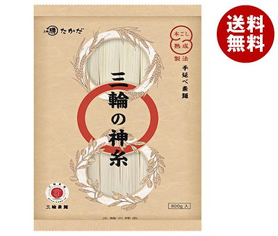 人間国宝 田村耕一 作『鉄線文 花瓶』箱無 師 富本憲吉 検索 加藤土師