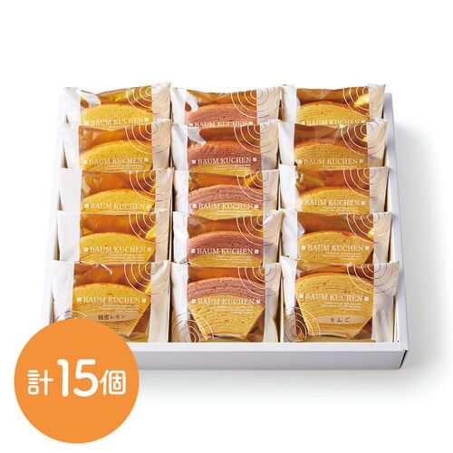 「ラ・ロシェル×コータコート」 バーム15個入 バウムクーヘン 5,994円