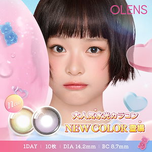 海外ブランドアウトレット通 Qoo10 | レッドモンキーのおすすめ商品リスト(ランキング順 シューズ
